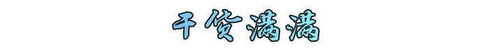 22_调整大小.png