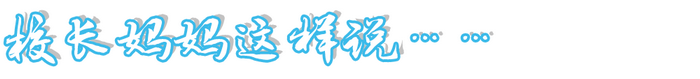 23_调整大小.png
