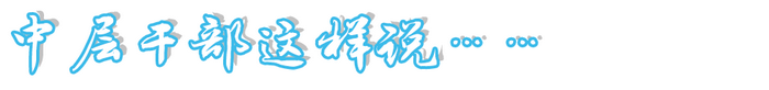 25_调整大小.png