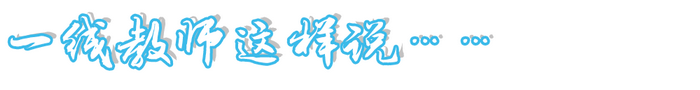 26_调整大小.png