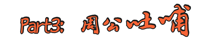 40.png