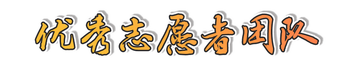 19_调整大小.png