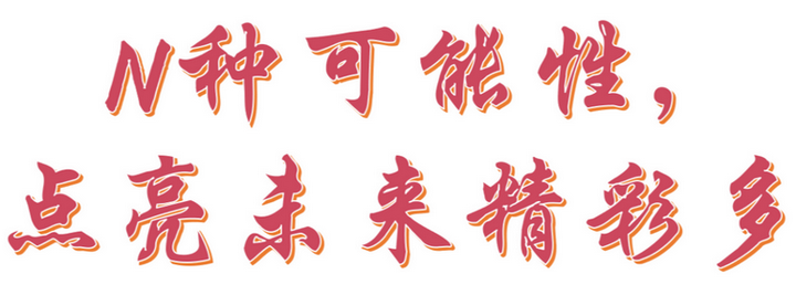 16_调整大小.png