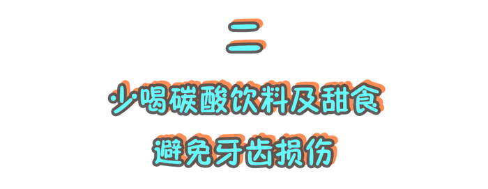 11_调整大小.png