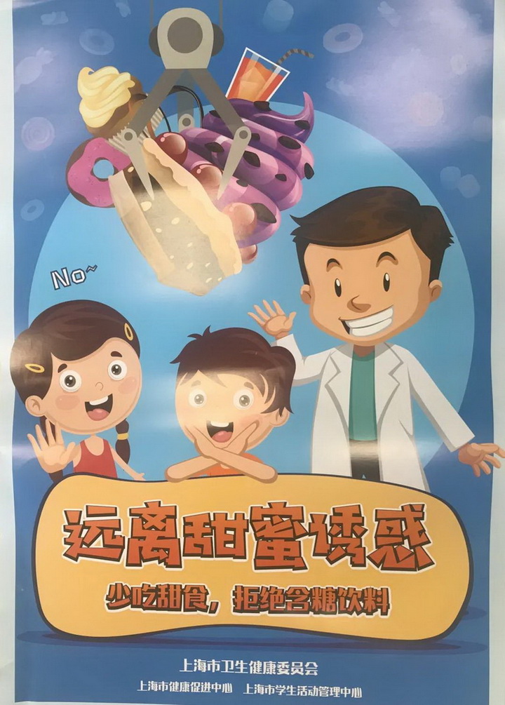 15_调整大小.jpg