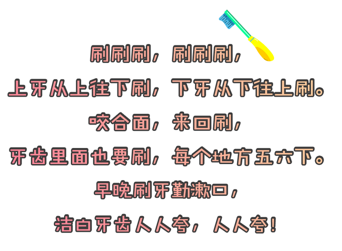 20_调整大小.png