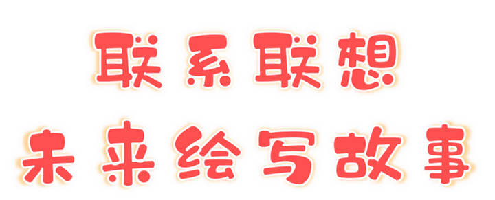 24_调整大小.png