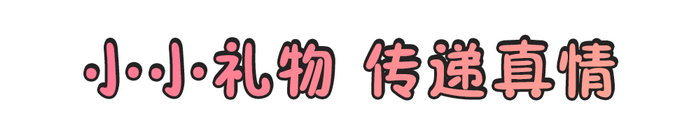 3_调整大小.png