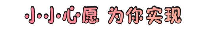47_调整大小.png