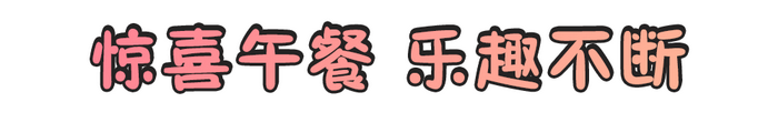 58_调整大小.png