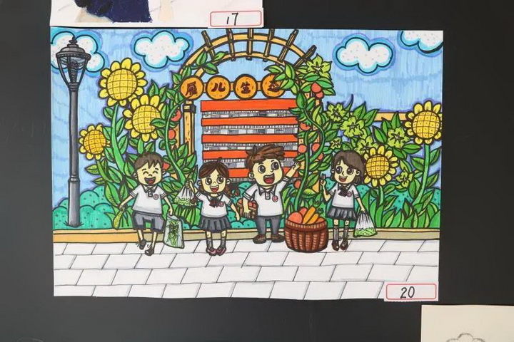 1605859007611254.jpg 1605859007611254.jpg