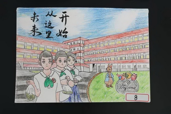 1605859088288765.jpg 1605859088288765.jpg