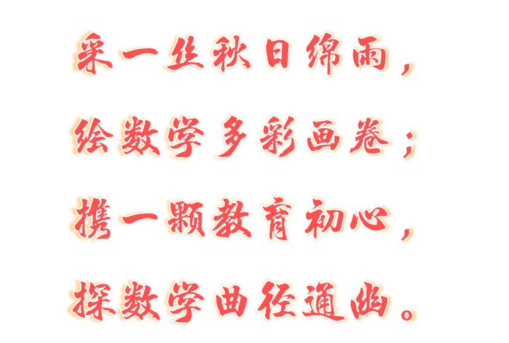 1606794680914163.png
