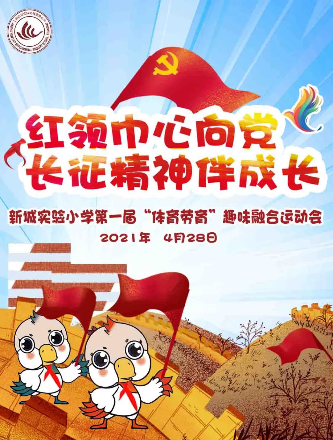 1619740764893870.jpg 1619740764893870.jpg