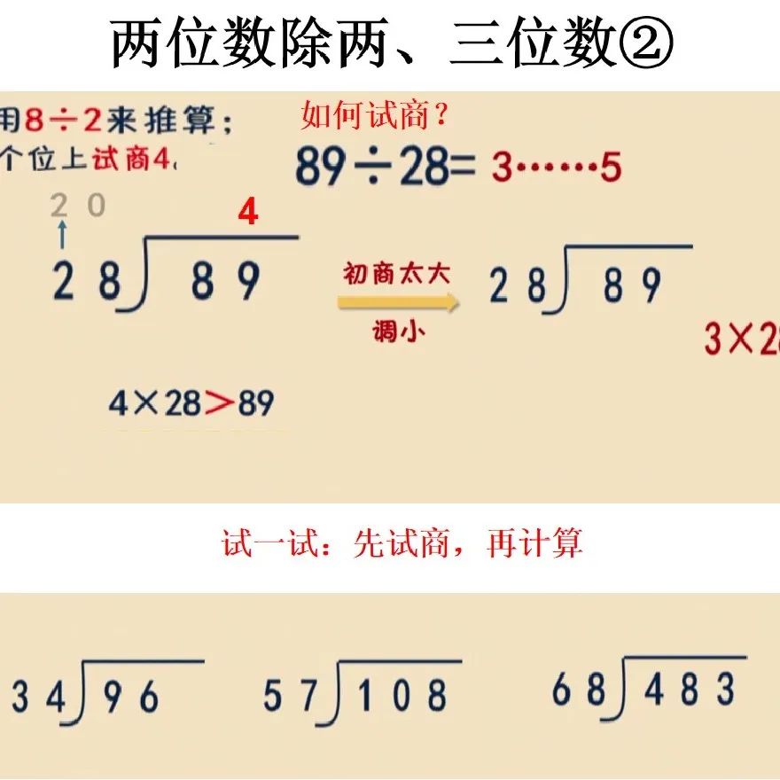 1654598465314385.jpg