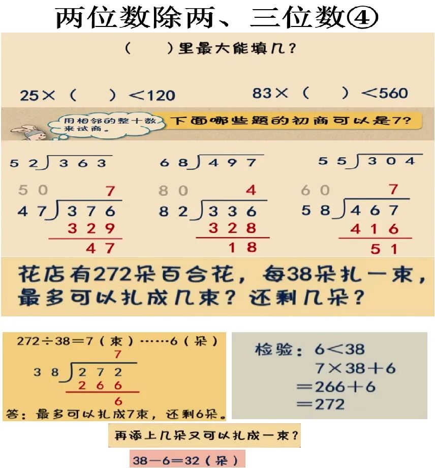 1654598475973414.jpg